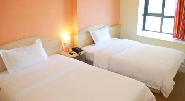 7 Days Hotel Premium Chongqing Hongqihegou Light Rail, Boek Hotel Jiang Bei Chongqing