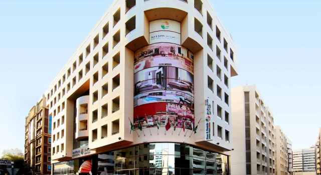Sun And Sands Downtown Hotel