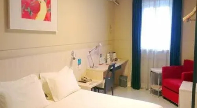 Jinjiang Inn Jining Yanzhou Century Yinzuo Plaza