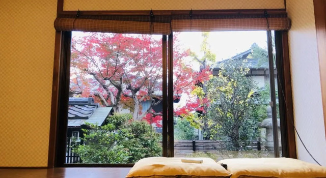 Kinkaku, Book Hotel Ine Kyoto
