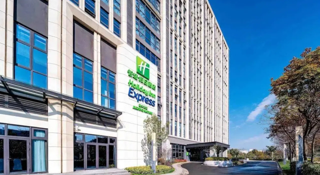 Holiday Inn Express Haiyan by IHG, Rezerwuj Hotel Haiyan Zhejiang