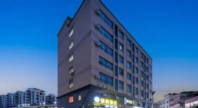 chengfeng hotel(jianggao dian), Rezervasyon Otel Guangdong otoparklı oteller, Otopark