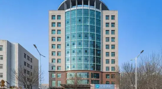 HanTing Hotel (Jinzhong Yingbin Street Yuci Yizhong), Book Hotel Jinzhong Shanxi