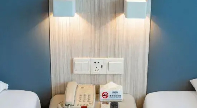 JINWEI Hotel（Shanghai pudong airport ）, Varaa Hotelli Shanghai Shanghai