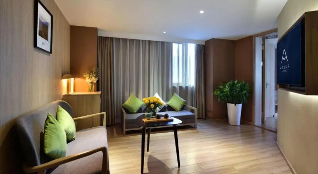 Люкс Atour S Hotel Chunxi Road Chengdu