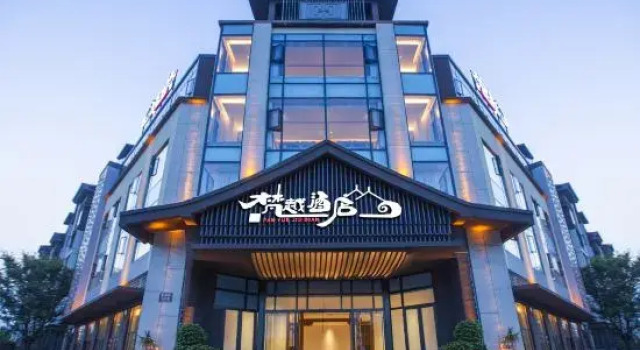 Chengdu Fanyue Hotel, Boek Hotel Hotels in Chengdu met parkeren, Parkeren