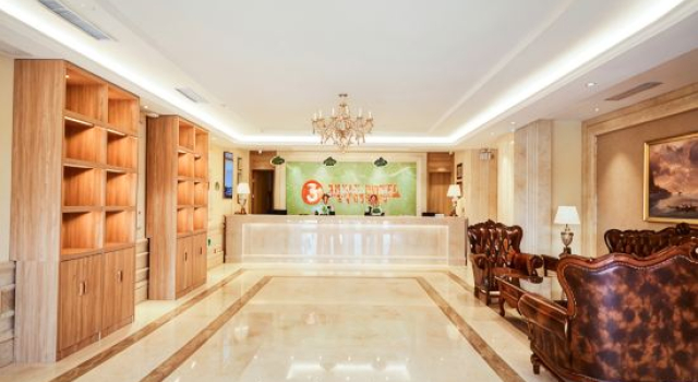 Vienna 3 Best Hotel(Huangjie Zhongjie Store), Book Hotel Cangzhou Hebei