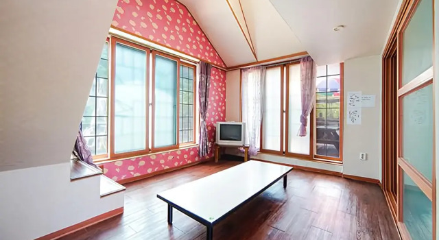 Namwon Jiri San Daeho Pension, Rezervasyon Otel Gurye-gun 
