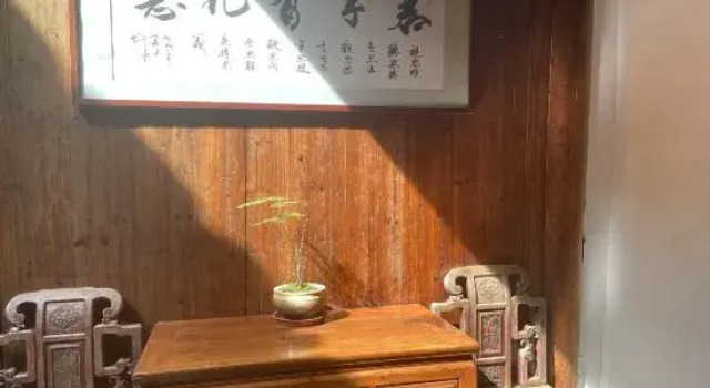Quzhou Laijia Dazhai Tianjing Homestay