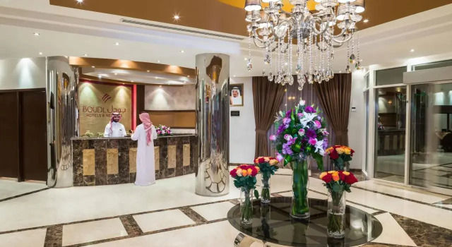 Boudl Al Maidan, Book Hotel Hafr Al Baten Eastern Province