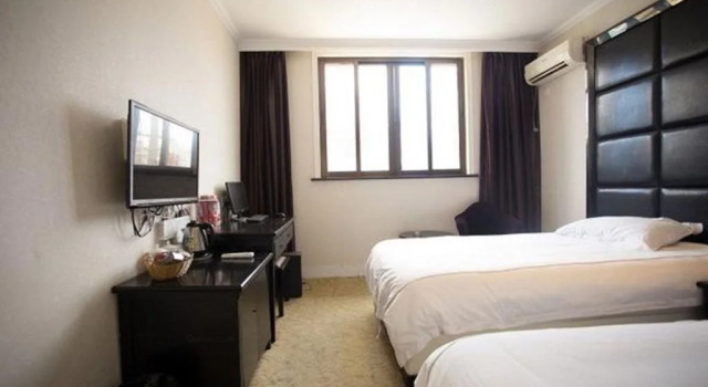 Suzhou Jinmen Reading Hotel, Book Hotel Hoteller i Suzhou med parkering, Parkering