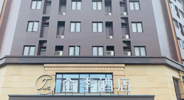 Номер Standard Ji Hotel Shanghai Kangqiao Xiuyan Road