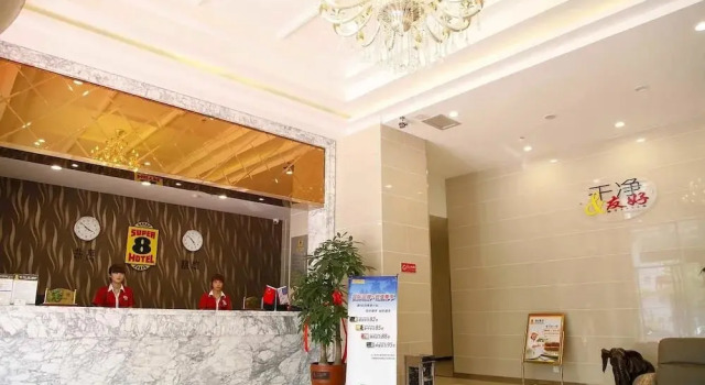 Super 8 Dalian Development Zone, Book Hotel Hoteller i Dagushan med parkering, Parkering