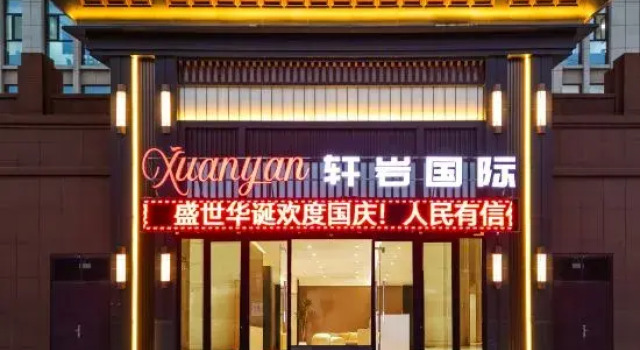 Shanxian Xuanyan International Hotel, Foglalás Szálloda Shan Santung