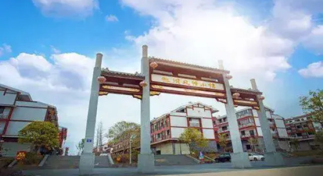 Yi Qu Shan She Guesthouse, Book Hotel Wuyishan Fujian