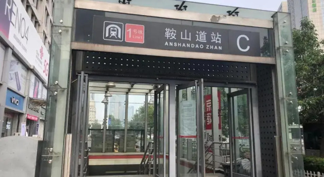 Люкс Tianjin Mengxiangjia Loft Hotel Apartment