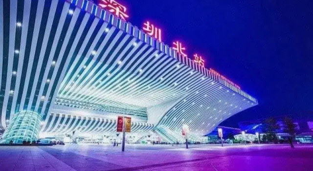 Xin Jin Chuan Hotel, Rezerwuj Hotel Hotele w Shenzhen z parkingiem, Parking