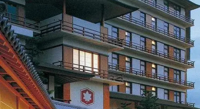 Ryotei Koyo, Book Hotel Businesshoteller i Shiga, 4* 5*