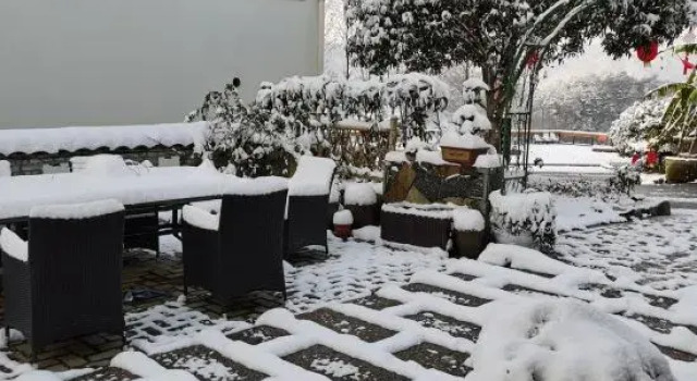 Shanshui Yake Guesthouse, Rezerwuj Hotel Jinhua Zhejiang