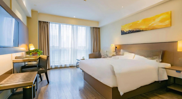 Homeinn Plus, Varaa Hotelli Chengdu Sichuan
