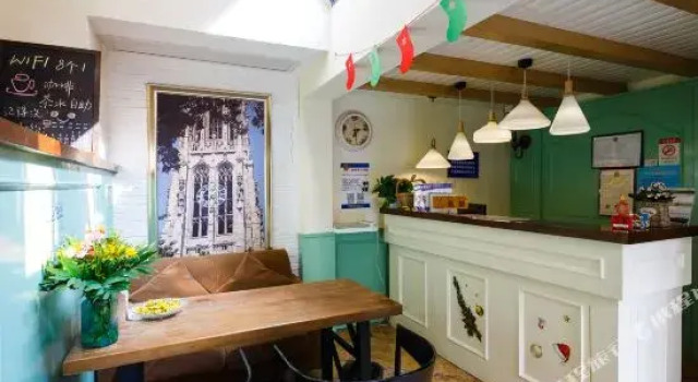 Hangzhou Yueshu Homestay (Xihu Zhejiang University)