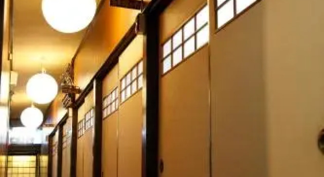 Shirasagisou