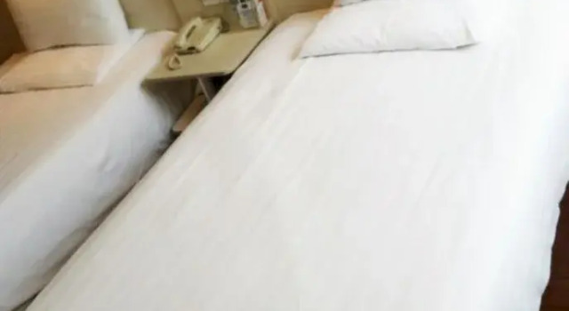 Hanting Hotel, Boek Hotel Nanjing Jiangsu