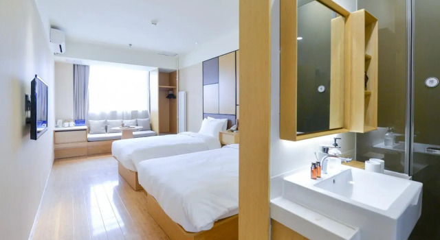 Двухместный номер Standard JI Hotel Xuanwumen Beijing