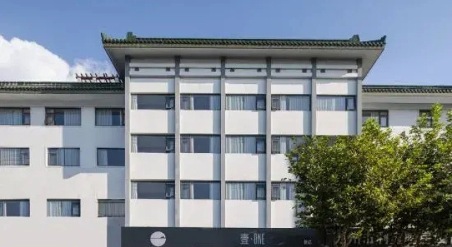 Suzhou ONE Hotel, Забронировать Отель Отели Сучжоу с парковкой, рядом с Lindun Road Station, Парковка