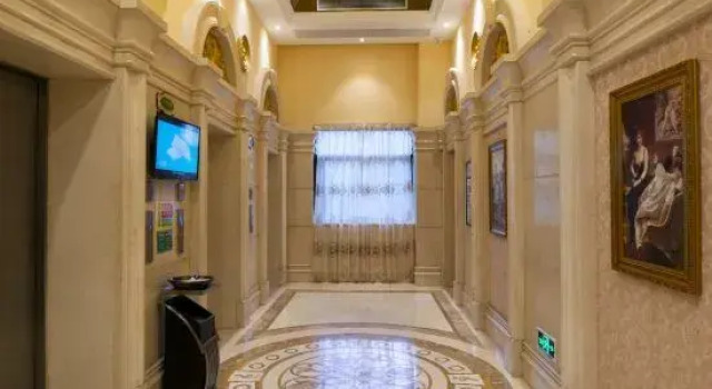 Vienna International Hotel (Qinzhou North District Government High Speed Railway Station), Rezerwuj Hotel Qinzhou Guangxi