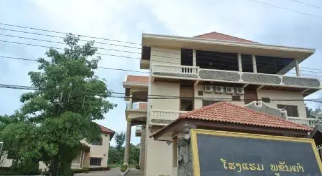 Phou Khankham, Reservar Hotel Maihouamuang Sekong Province