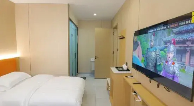 Люкс Korla Shuxuan Express Hotel