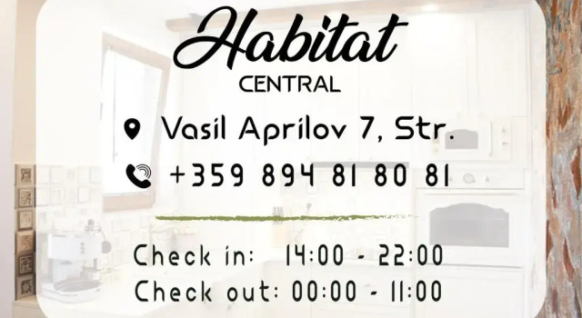 Апартаменты Habitat Central Apartment
