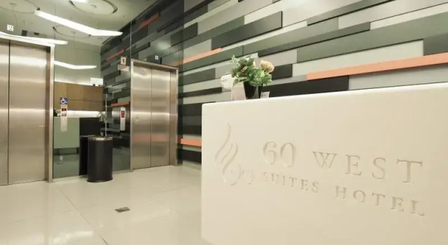 Полулюкс 60 West Hotel