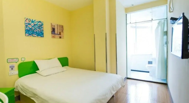 Hi Inn Qinghuangdao Hualian