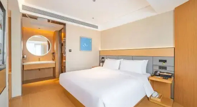 Люкс JI Hotel (Yulin Bobai Kejia Wenhua Pedestrian Street)