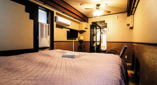 Fullsfar Hotel, Book Hotel Ōno Kyoto