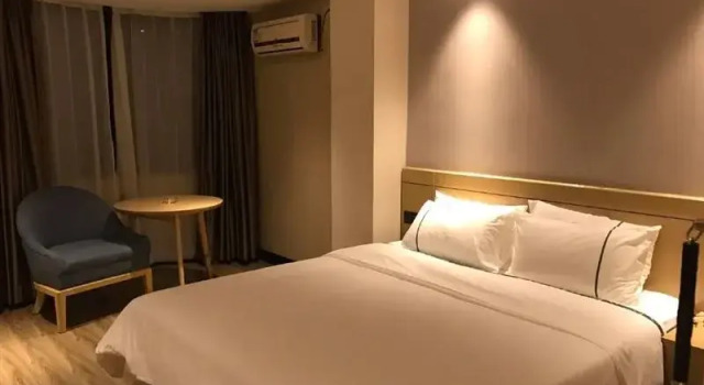 City Comfort Inn Guangzhou Huangpu District Wanke Shangcheng, Rezervasyon Otel Guangdong otoparklı oteller, Otopark