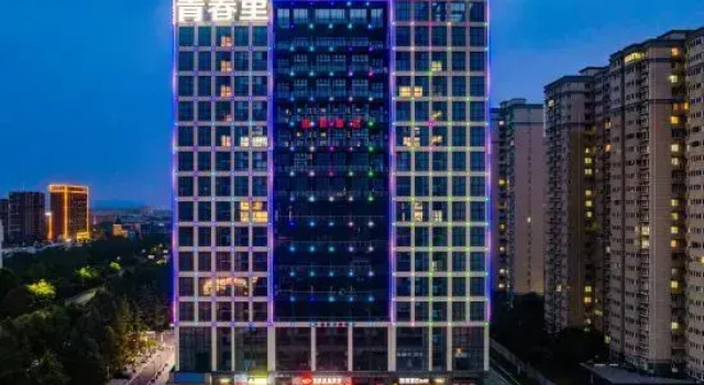 rujing hotel, Rezervovat Hotel Luo-jang Henan