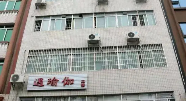 Beiliu Zhujia Hotel, Varaa Hotelli Yulin 