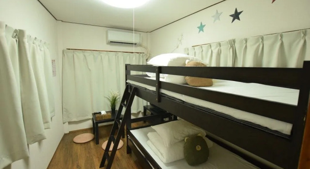 Hostel Smily Sannou, Забронировать Хостел Хостелы Осаки, Хостел