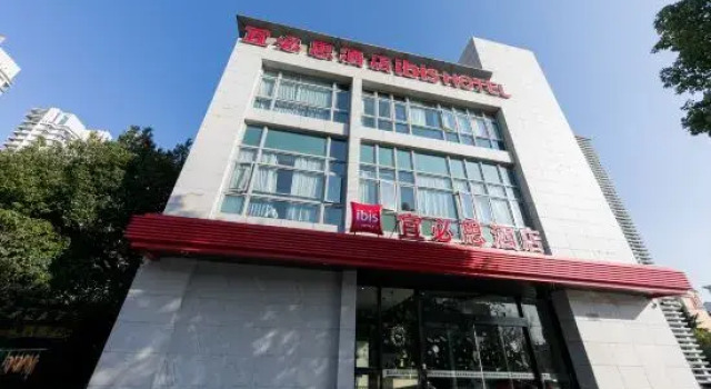 Ibis Shanghai Songjiang University Town Wencheng Road, Varaa Hotelli Songjiang Shanghai