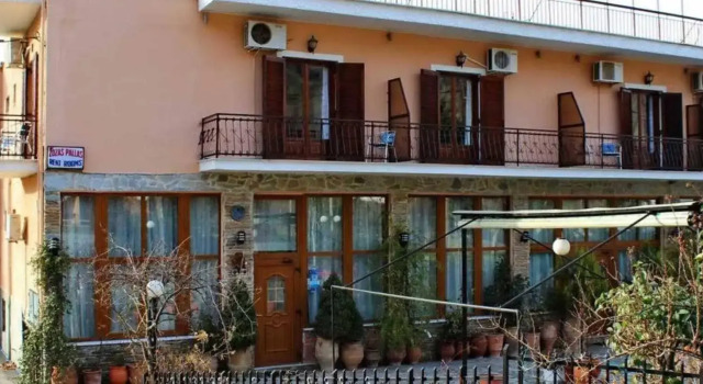 Zozas Rooms, Book Hotel Kalabaka Thessalia