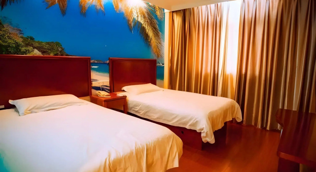 GreenTree Inn HuaiAn QingPu District Huaihainan Road Express Hotel, Rezerwuj Hotel Qingjiangpu Chiny