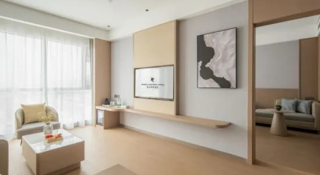 Люкс Rezen Jundun Hotel (Chengdu Jintang)