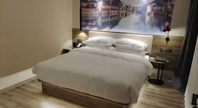 Люкс Deluxe Yunshang Light Luxury Hotel (Taizhou Huangyan Branch)