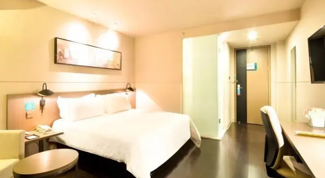 Люкс Business Jinjiang Inn Select Sanyawan Jinjiling