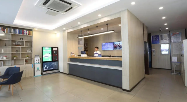 Hanting Express Hangzhou Qiutao Road