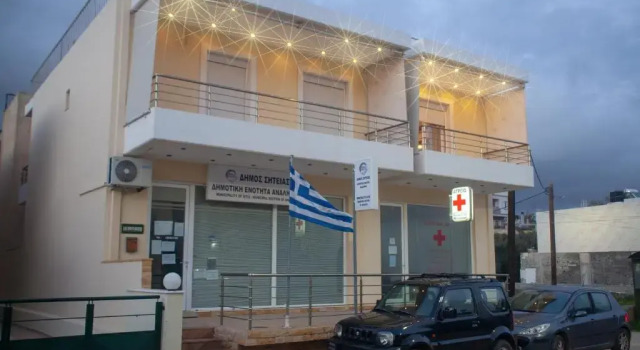 ANALIPSI apartment No1 - MAKRY GIALOS-CRETE, Забронировать Апартаменты/квартира Отели East Crete с парковкой, Парковка