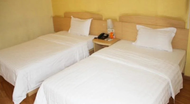 7 Days Inn Changsha Wuyi Square Subway Station Wanda Square Branch agoda